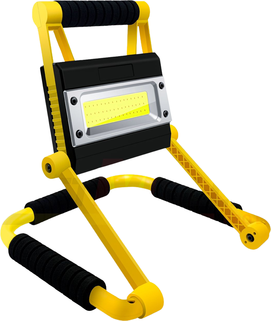 20W Multifunction COB Lamp